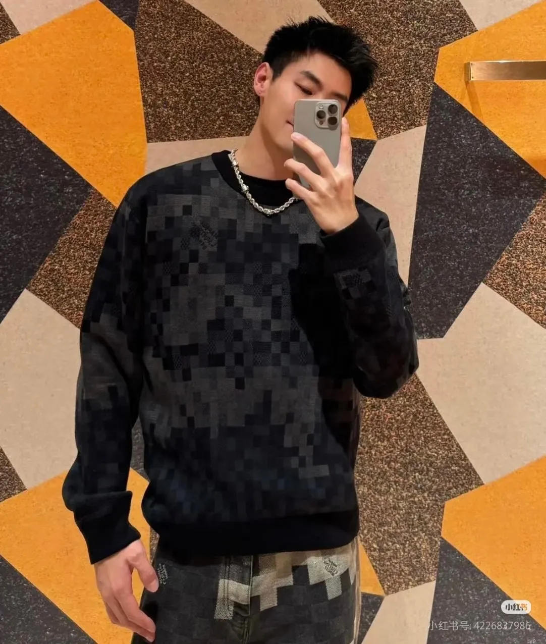 Louis Vuitton/